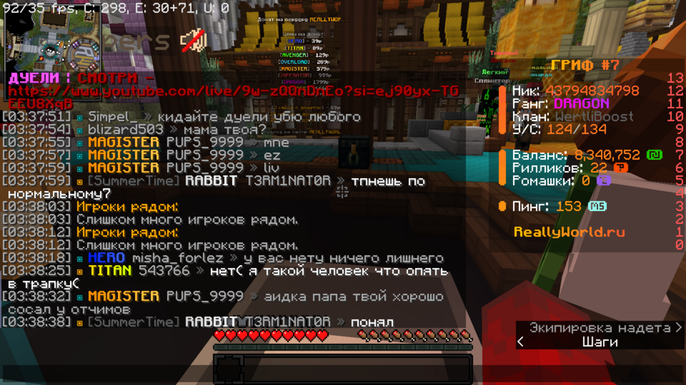 image.thumb.png.56e10e5264fd70a4046fce0601f681f7.png
