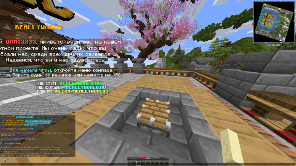 image.thumb.png.57158cd50f4257f51ecdf8b3ab336291.png