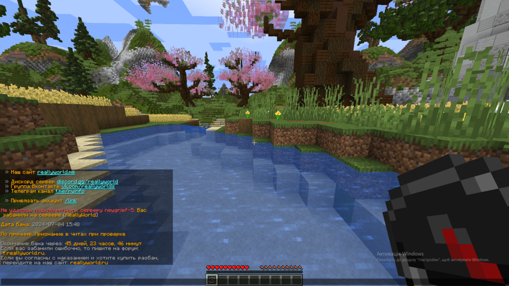 image.thumb.png.59b5edb8f2cb51a9c59d7d6d1261f78a.png