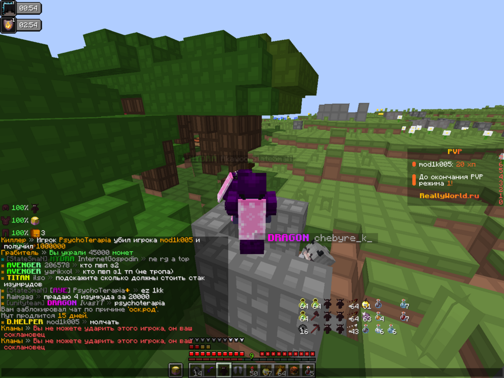 image.thumb.png.5a907b6fcb01968ac8fcada8975d9ccd.png