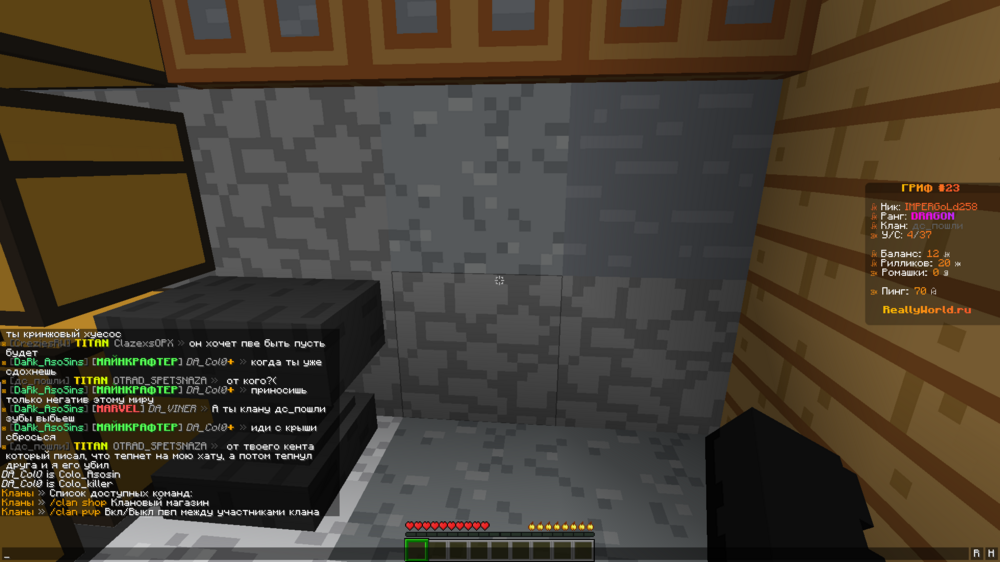 image.thumb.png.5ac066b05fd169185fe43eae958c0a6f.png