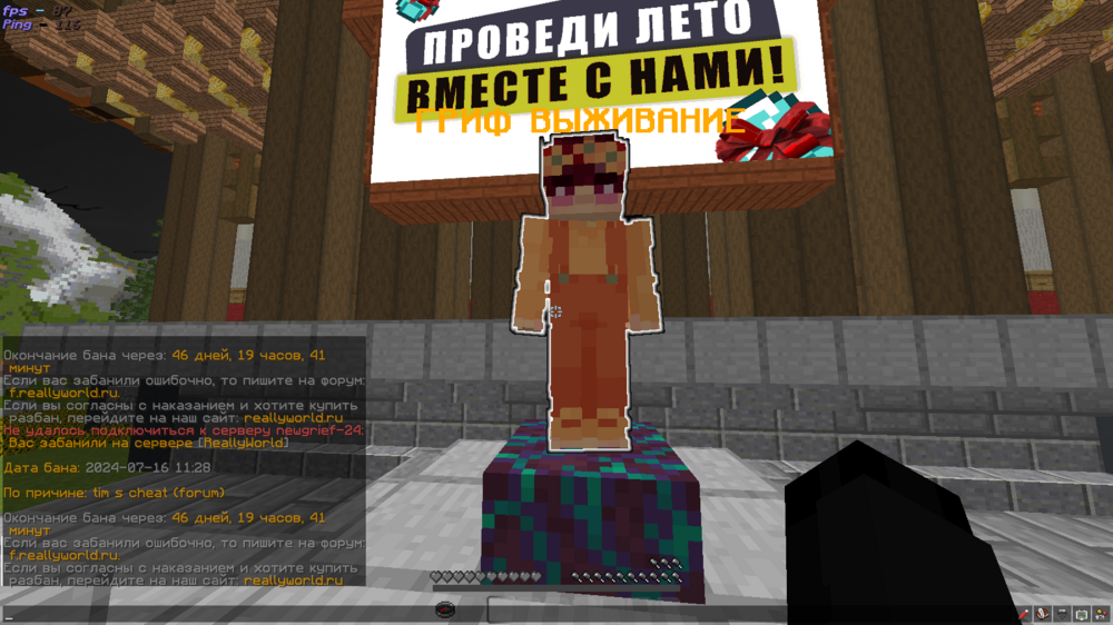 image.thumb.png.5ae27549c3e978d9160ba10c2cd7a45e.png