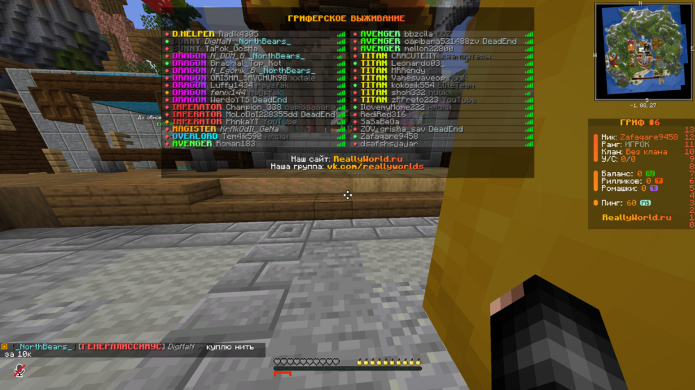 image.thumb.png.5d1e8aac3609df04d60e5d6f3a4264b3.png