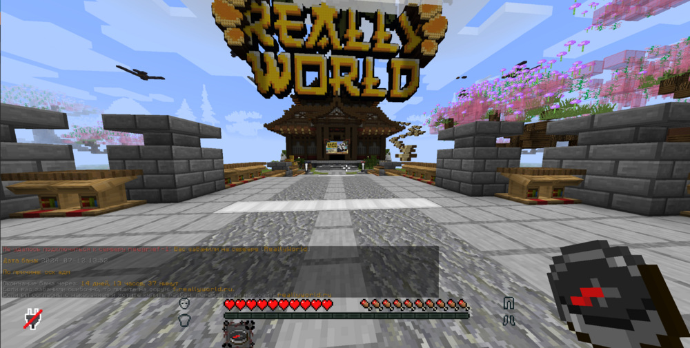 image.thumb.png.5d505359a6abf61859f5dc7cd5e2f3ee.png