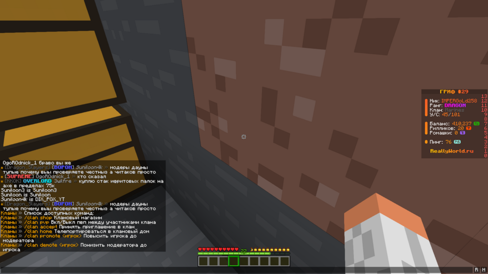 image.thumb.png.5e8584063cbc88f6a6ff07b8b1669ddf.png