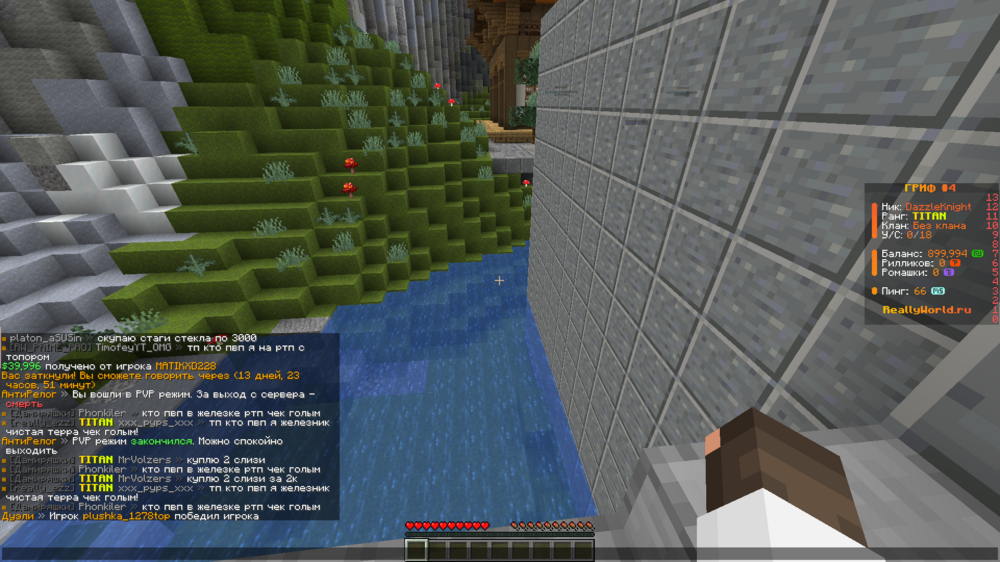 image.thumb.png.5e9b3aa389159fff547d3ce42c5a0131.png