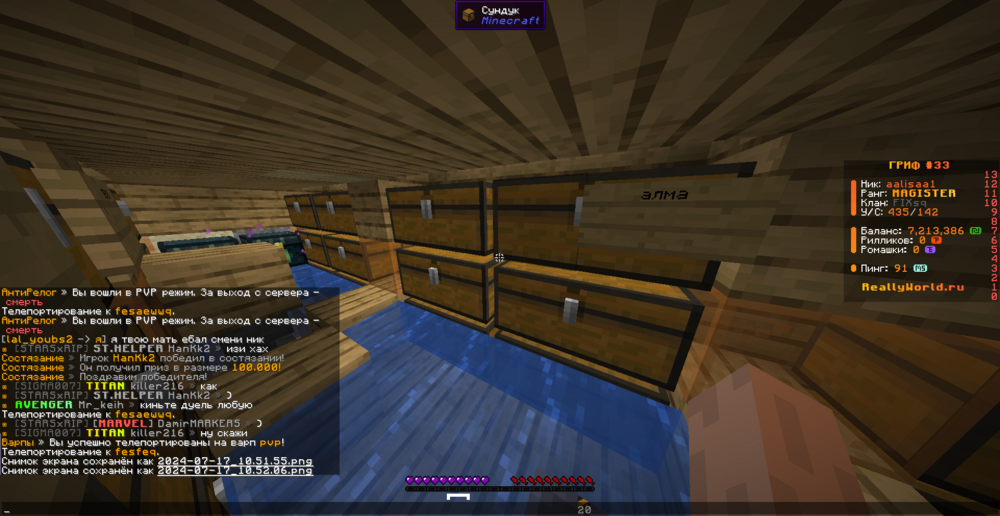 image.thumb.png.5ef08e5fd953172ee7ad4c41db968a11.png
