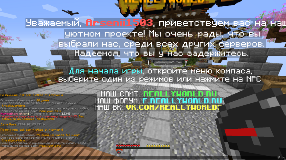 image.thumb.png.5f50853bb8a2fc836fe99f3ac516d322.png