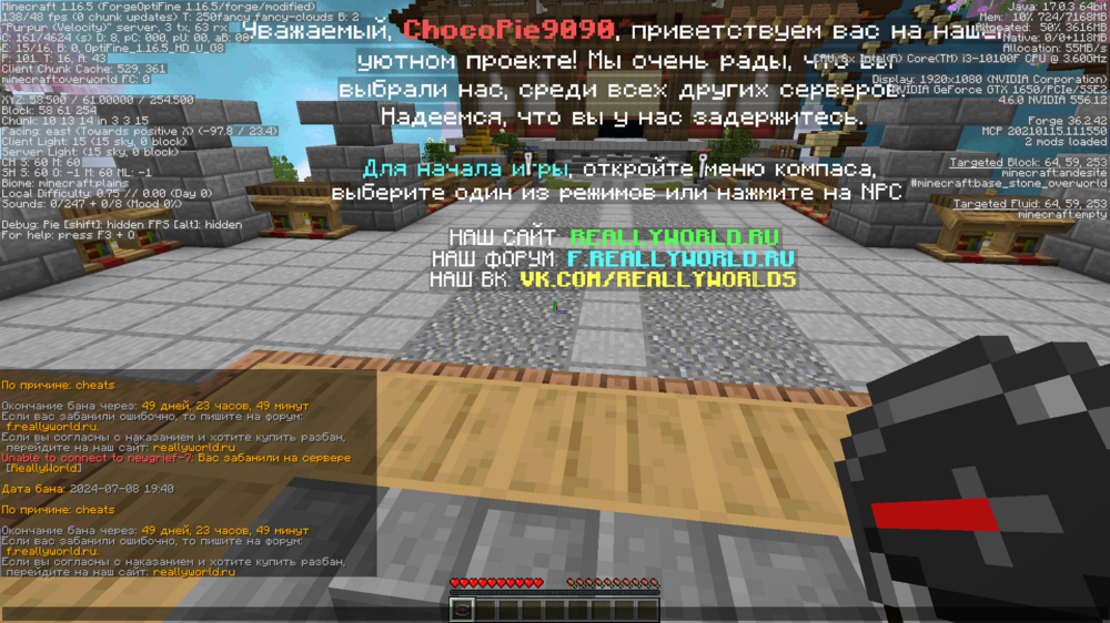 image.thumb.png.5f69e2e03dfa4356f2e8b5de6b39e2ac.png