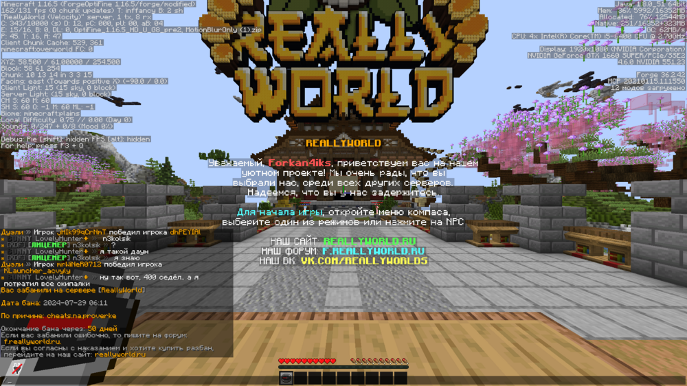 image.thumb.png.60129e75ee8fafd52620b87fd7c164a2.png