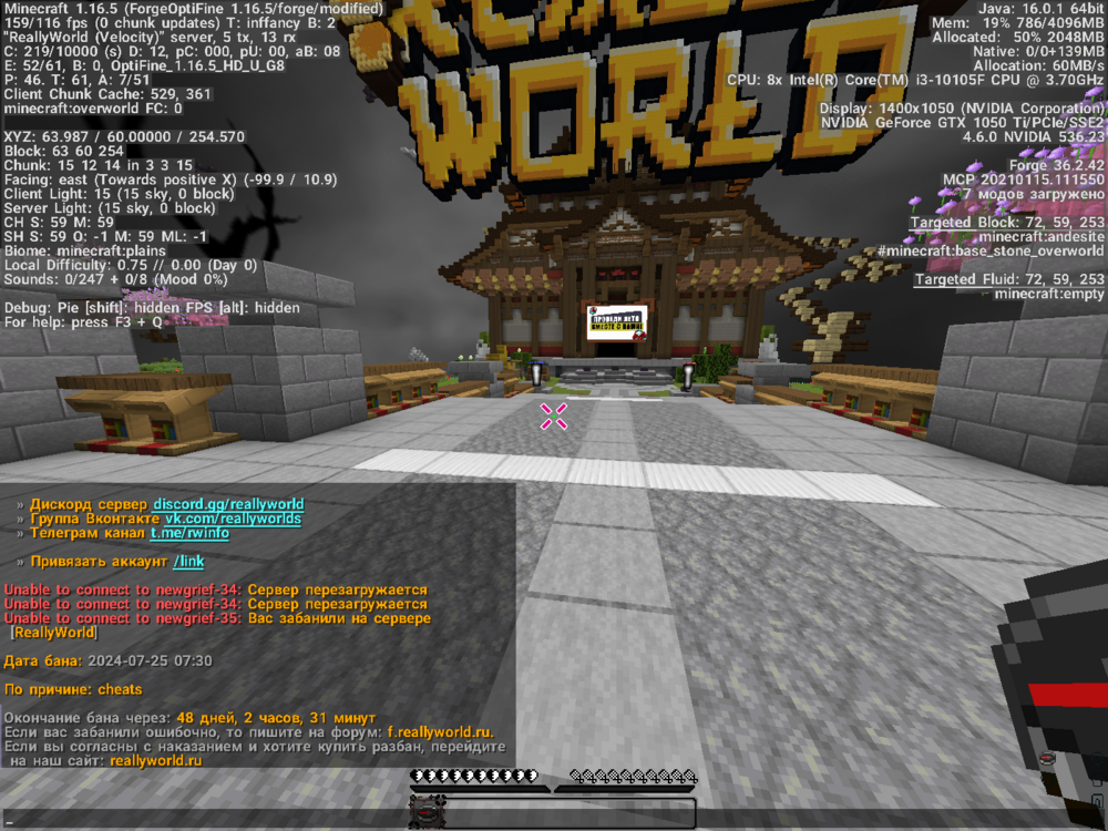 image.thumb.png.622261f42f3dc98750e719ac8d91d953.png