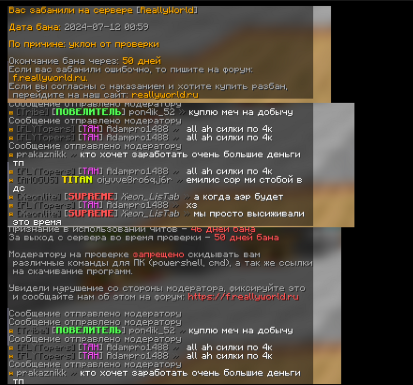 image.thumb.png.63af1486ce6922b6235ab5410e7f9311.png
