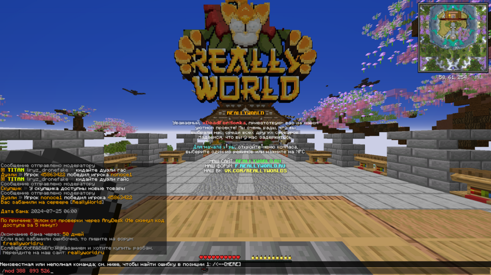 image.thumb.png.6626cf3220f2091a202b9636591b6216.png