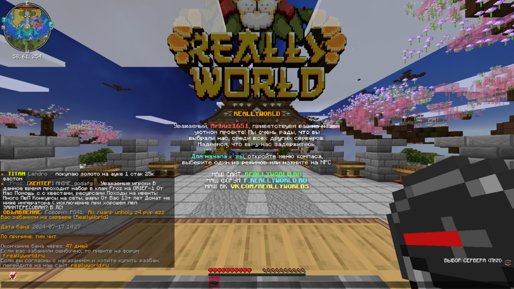 image.thumb.png.6636c814c7abb66ad97af2a5288c037a.png
