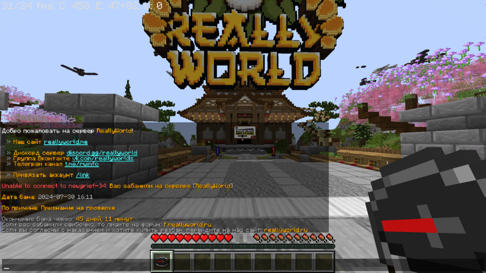 image.thumb.png.676162bf71d43ac24aecc90d36caa9c8.png