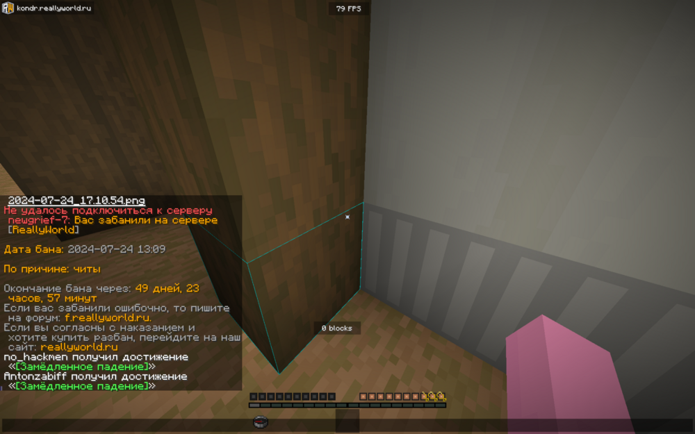 image.thumb.png.67a3fb0fe887a70e533033d95d4bffe8.png