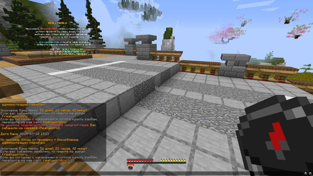 image.thumb.png.6a536d99fe5a6af4bbd3e16266a10c25.png
