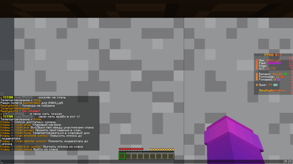 image.thumb.png.6bd8ed575a5ce5d4ab8197f2e02d27ed.png