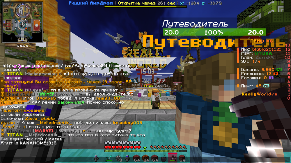 image.thumb.png.6d40f522e989a1e6dc8a3a50ae65d04e.png