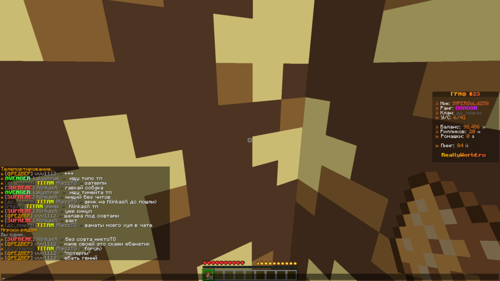 image.thumb.png.6e77c4e424e305d0937ffc4474123b59.png