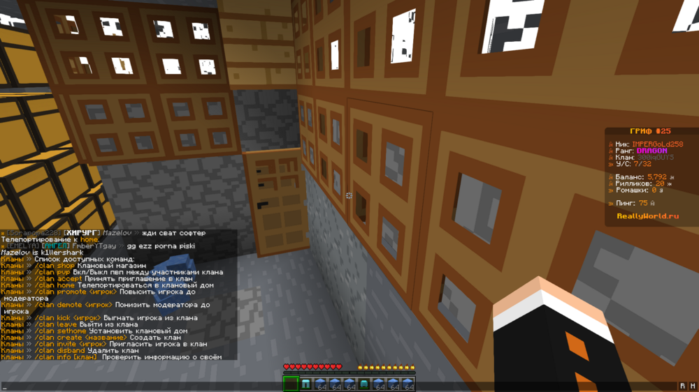 image.thumb.png.7078c3449bd16e32ba164684d3d8bf0d.png