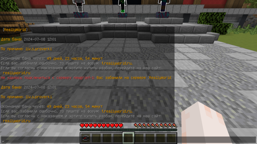 image.thumb.png.710e82bf268d1c75daf8a123be121aa1.png