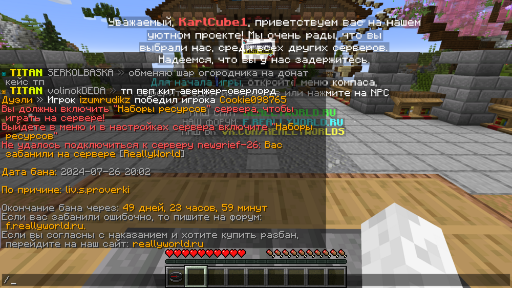 image.thumb.png.732c7b48320eb5208bafca4dce4a2a99.png
