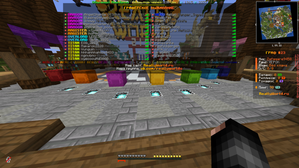 image.thumb.png.75c7660ae97ebfeb8c637be3d6dc47d7.png