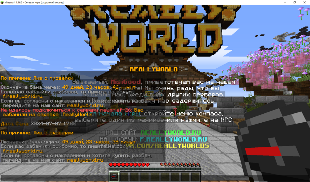 image.thumb.png.77b3c64d6d48bbaa2e85e8457366f731.png