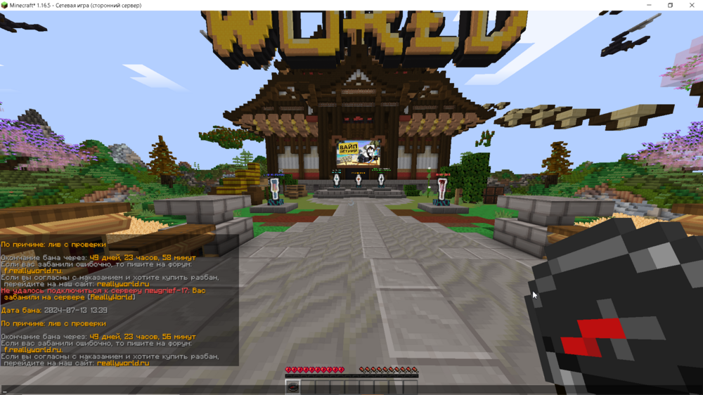 image.thumb.png.799a4ac829395a254d059f97c9e3eb97.png