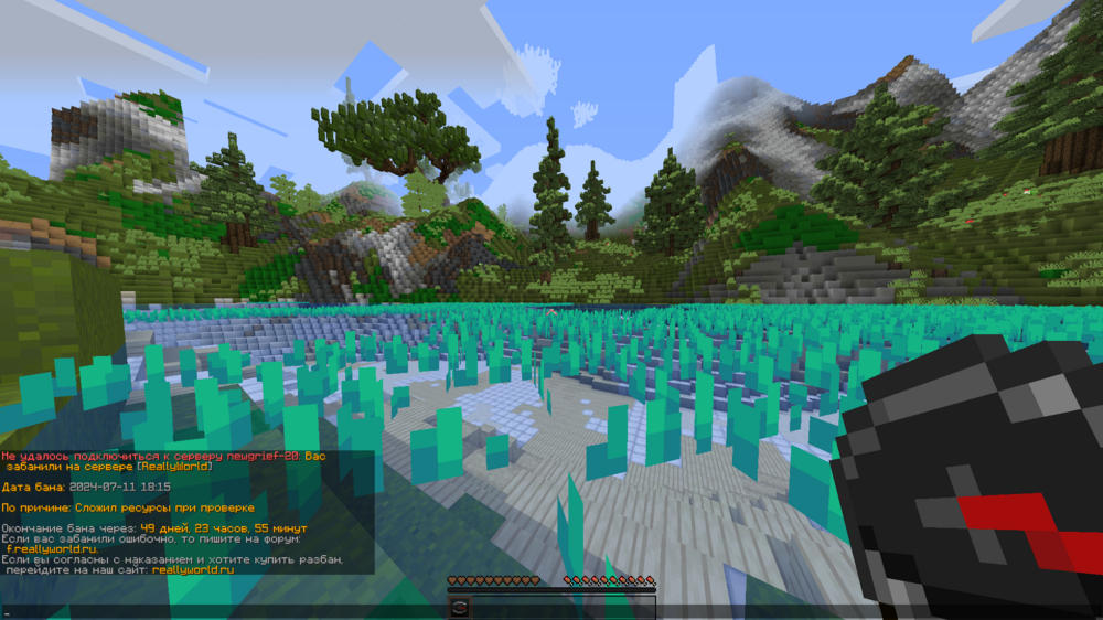 image.thumb.png.7a5e2f51cf9f5e3794c4803dfff9f93f.png