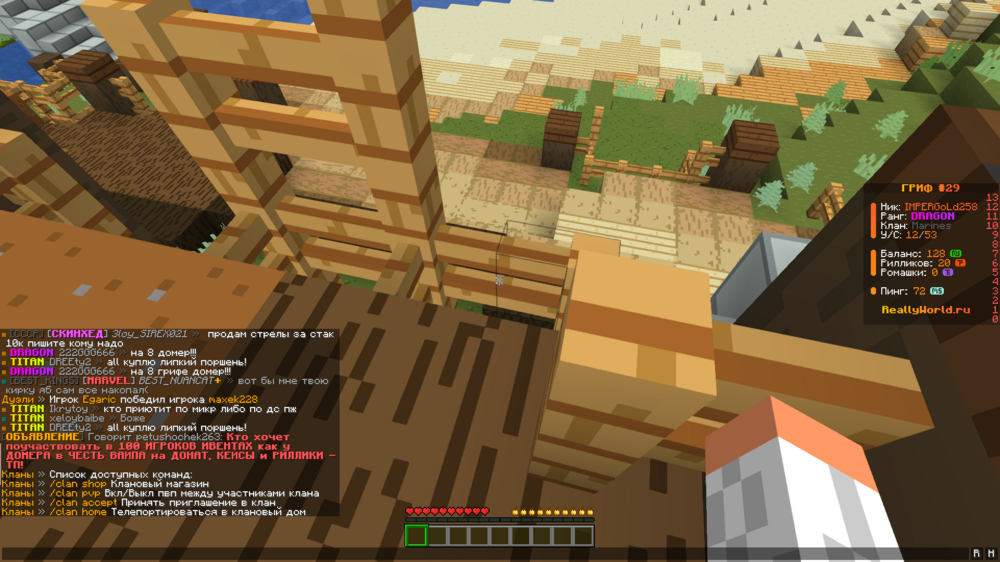 image.thumb.png.7add3eeea78fd97728e26b8435e48794.png
