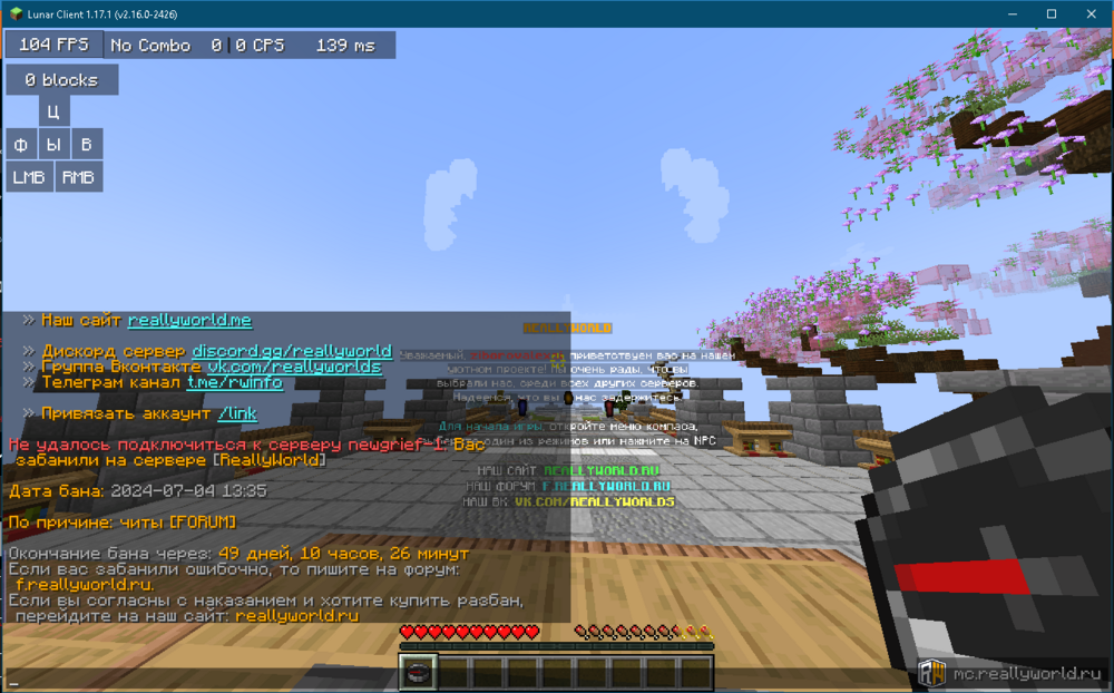 image.thumb.png.7dfe6510aaa8cdcd5cf319a15b9cb8d0.png