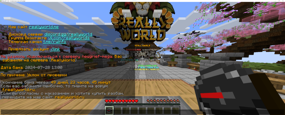 image.thumb.png.7dfe91ebc2b8dc056a0f3453c8ba9ed7.png