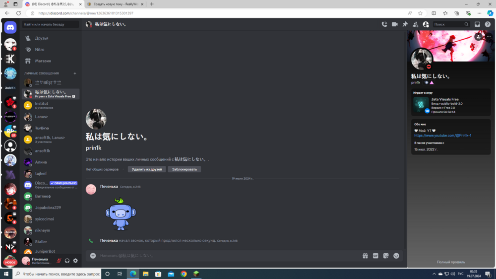 image.thumb.png.7e18e36c776f1f5fdfce4dc78f3bbecf.png