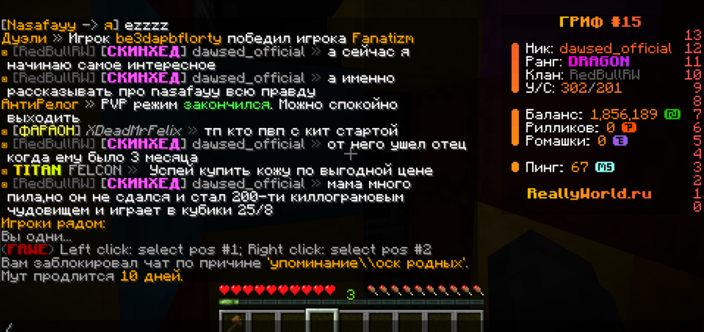 image.thumb.png.7e20b41ab3236a4cf6202ded32f55ecb.png