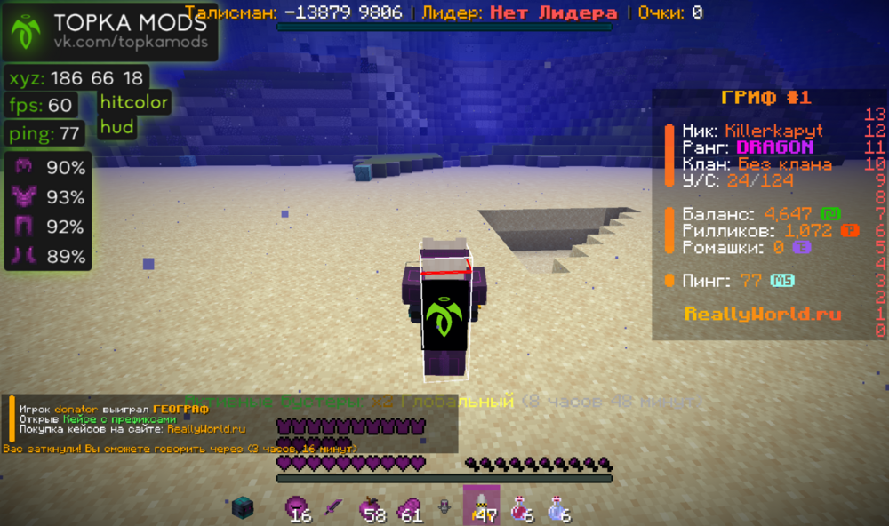 image.thumb.png.7e4b9536cff1736d97f2bd0d59567b0e.png