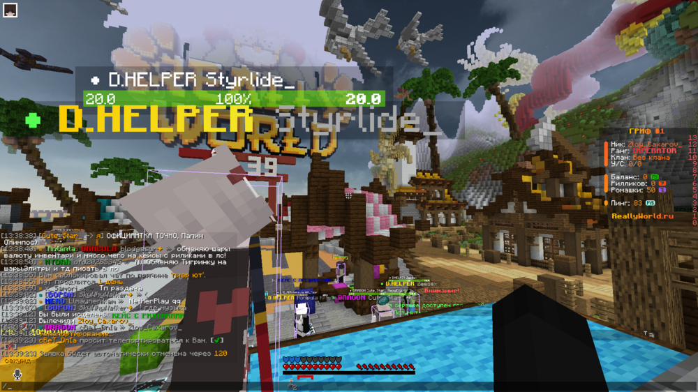 image.thumb.png.7e9277bec0949ed22f21b9c0550eda9c.png