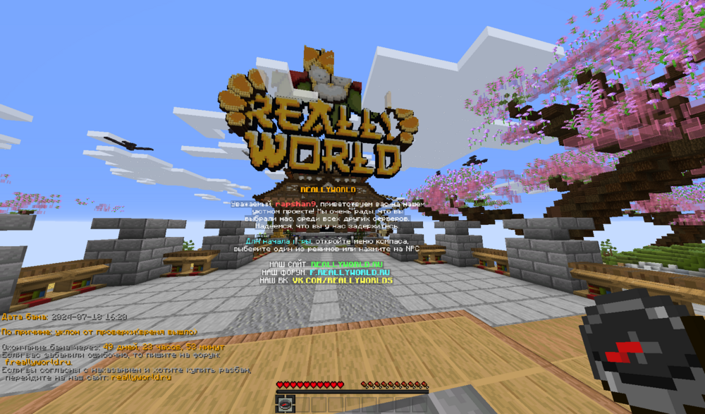 image.thumb.png.7ea9a9a7daead12e5332051b73fbe5b1.png