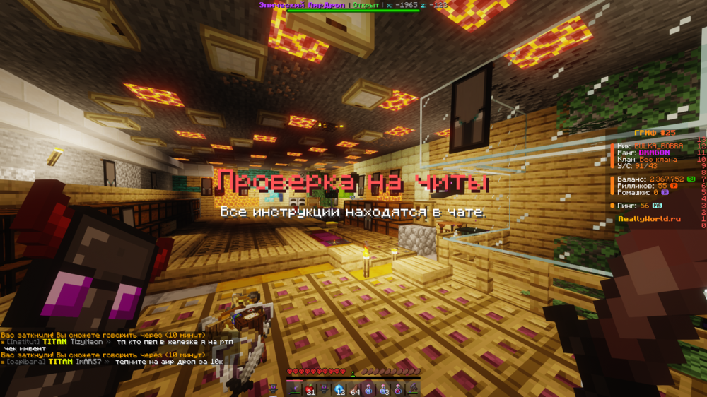 image.thumb.png.7f61b1a7a90edbdda026423855e0146d.png