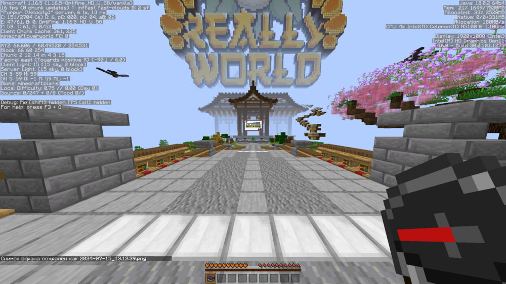 image.thumb.png.8251d412d6a69a461741909563deac1a.png