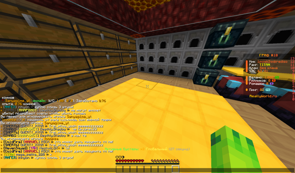 image.thumb.png.827a30fc04e80556ae8f501e826ef6dc.png