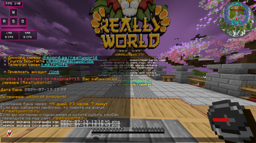 image.thumb.png.85f44be524daf8743de69a9c7b8e6ab7.png