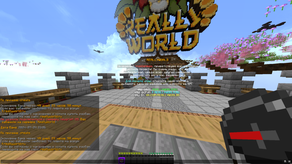 image.thumb.png.88da15d5661060d00d20e29c2597bc58.png