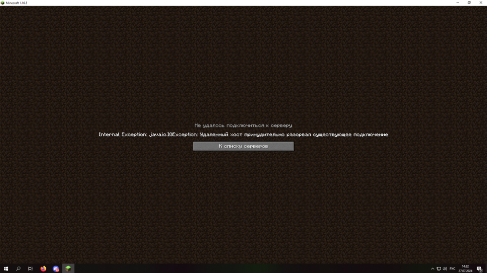 image.thumb.png.891c64709a473b086429bbd3a23d68d3.png