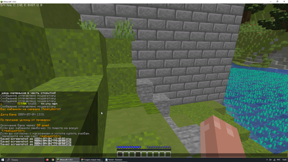 image.thumb.png.897a7cac7ee2449e6f8e9e67c11a88d3.png