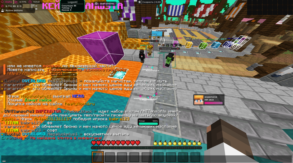 image.thumb.png.8a6866b0a3e4103399aa2ebb116ef8aa.png