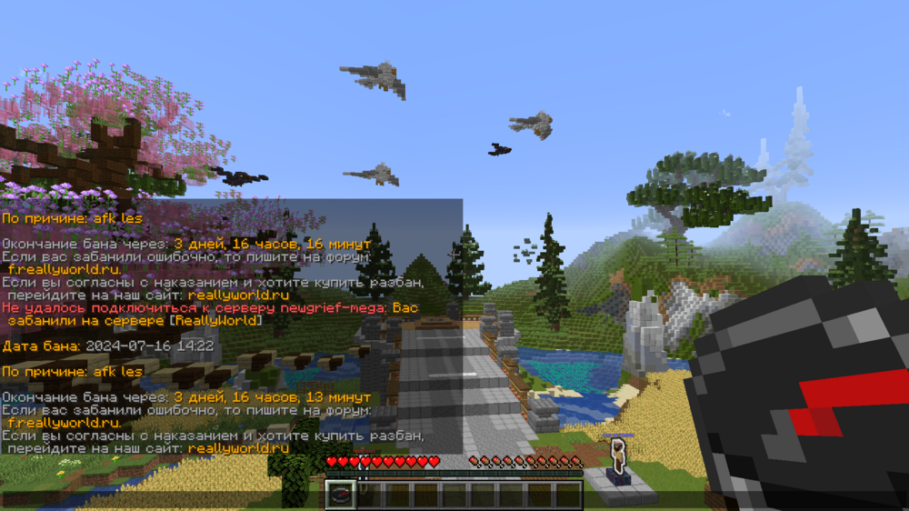 image.thumb.png.8a9e02a7fc6a610e5381386a23222b30.png
