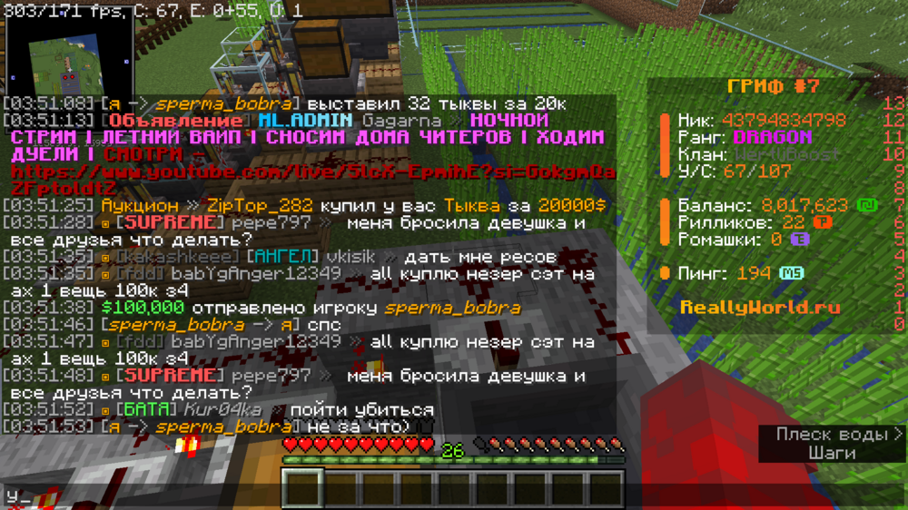 image.thumb.png.8c9d74ffb8dea4107ad9e2eba5cf18c7.png