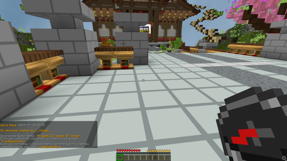 image.thumb.png.8d02e02573a023410af52a13b0391f17.png